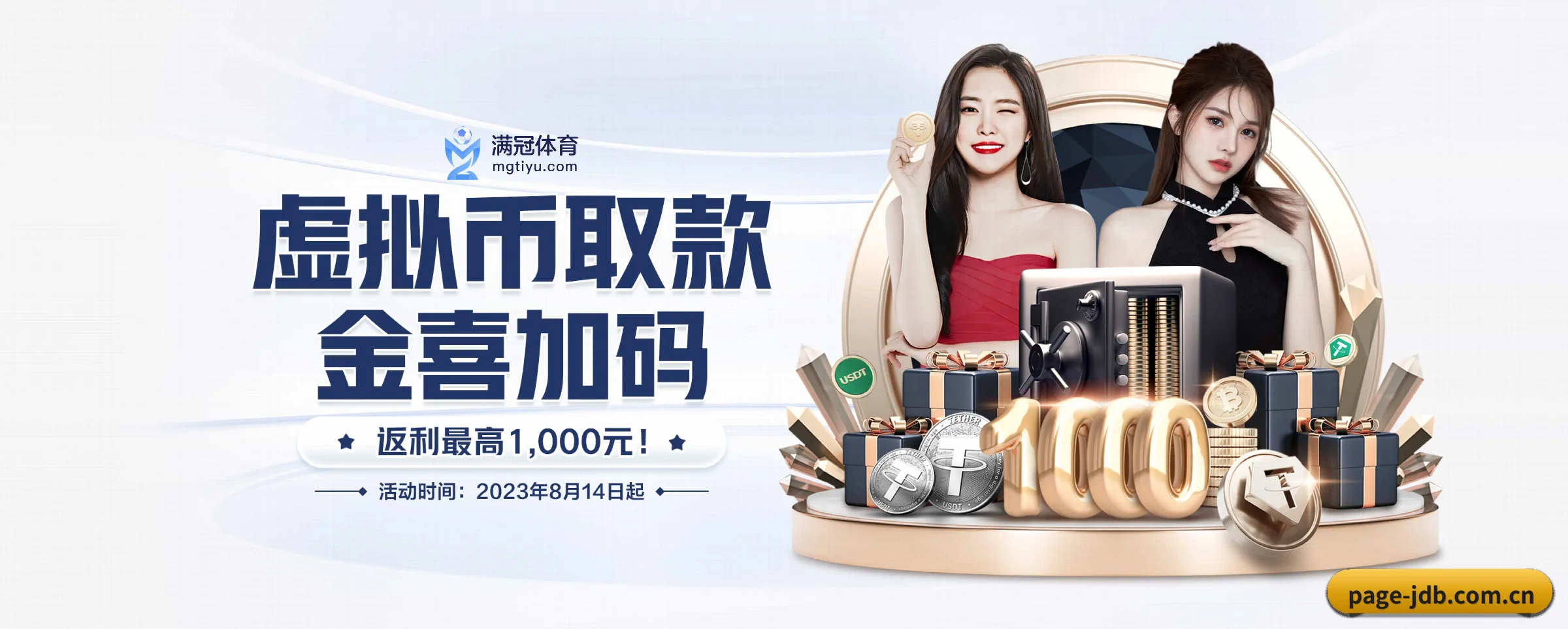 我们的使命 - 长期内容价值积累